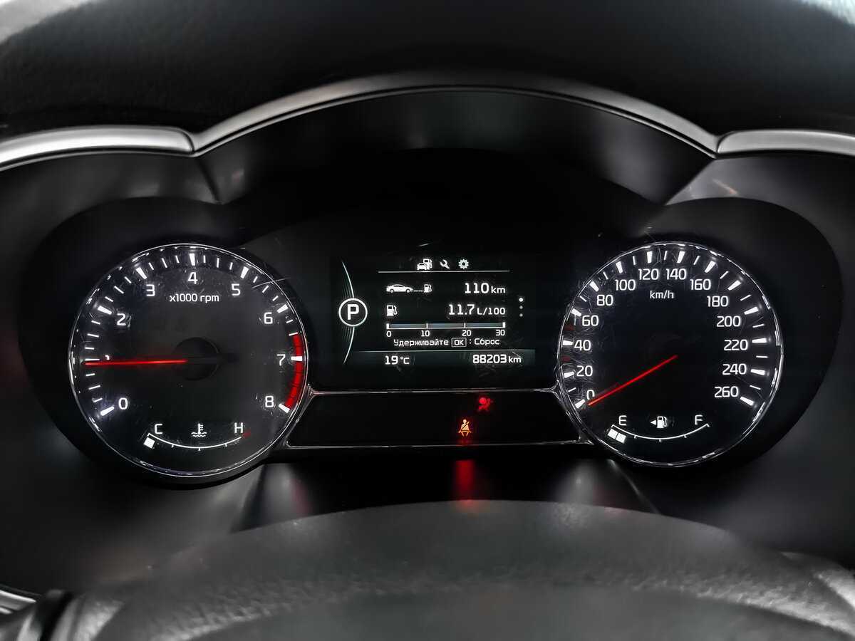 Kia Optima б/у, 2015, Автоматическая. Фото: #11