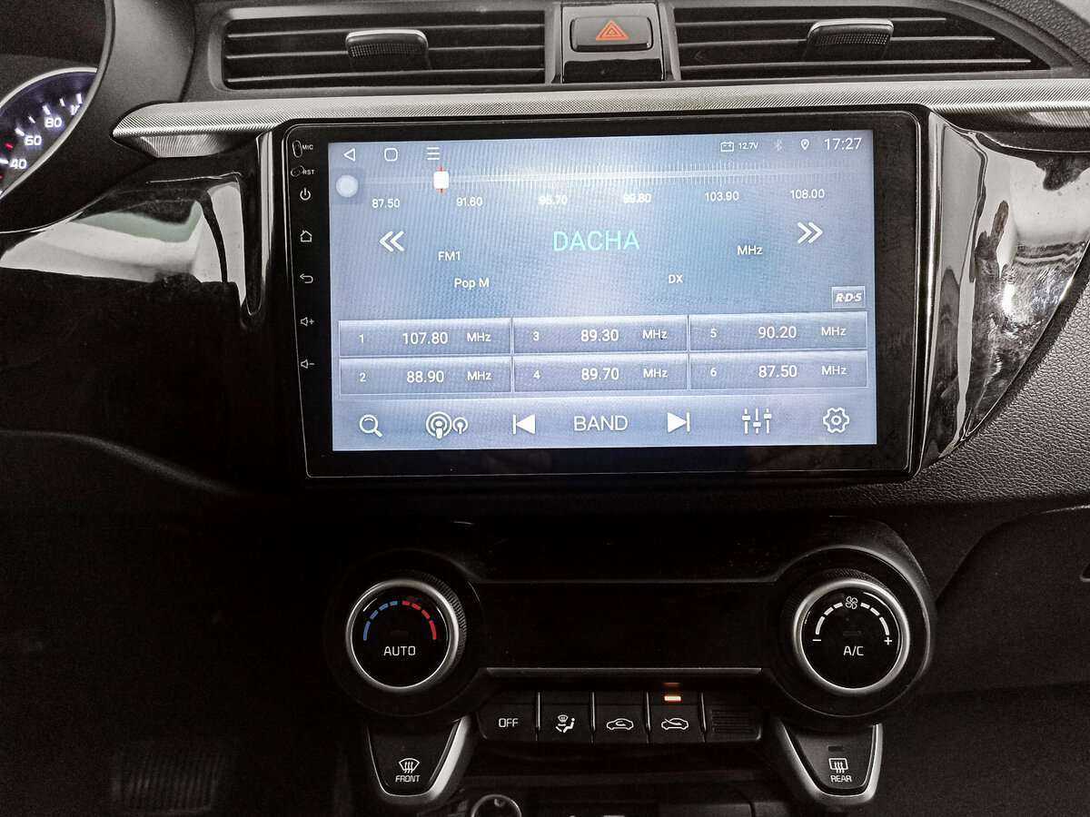 Kia Rio б/у, 2019, Автоматическая. Фото: #12