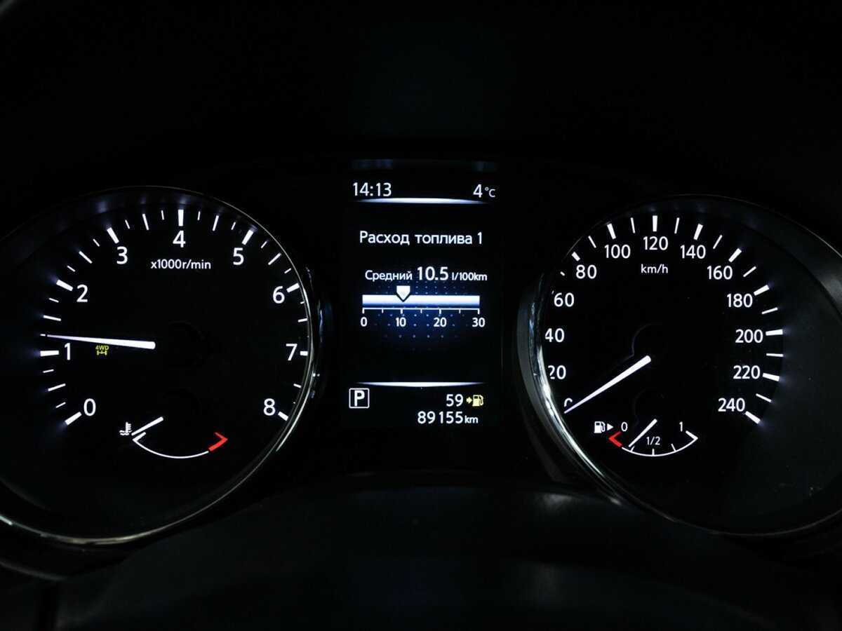 Nissan X-Trail б/у, 2017, Вариатор. Фото: #11