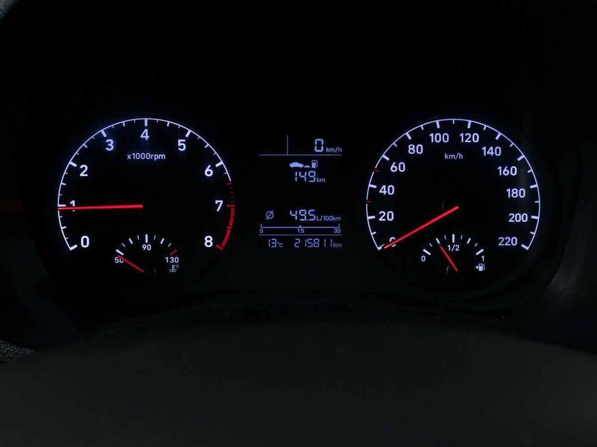 Hyundai Solaris б/у, 2018, Механическая. Фото: #10