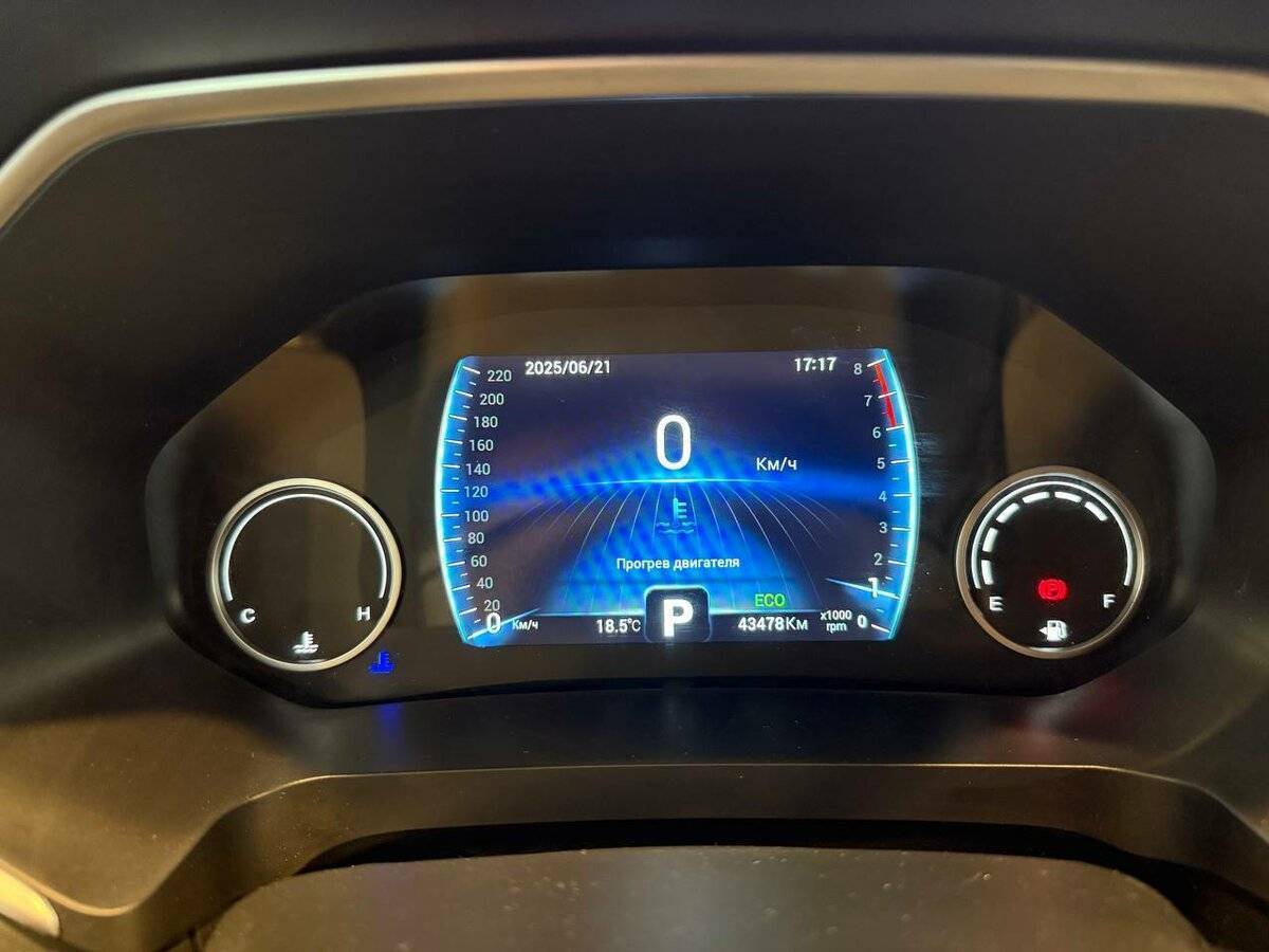 Chery Tiggo 8 б/у, 2021, Вариатор. Фото: #20