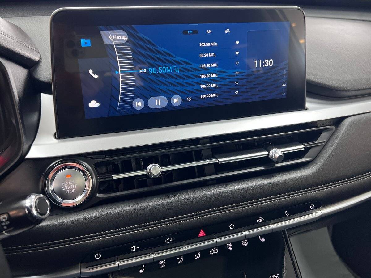 Chery Tiggo 7 Pro б/у, 2020, Вариатор. Фото: #16