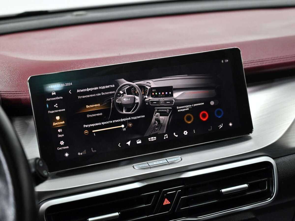 Geely Coolray б/у, 2020, Роботизированная. Фото: #15