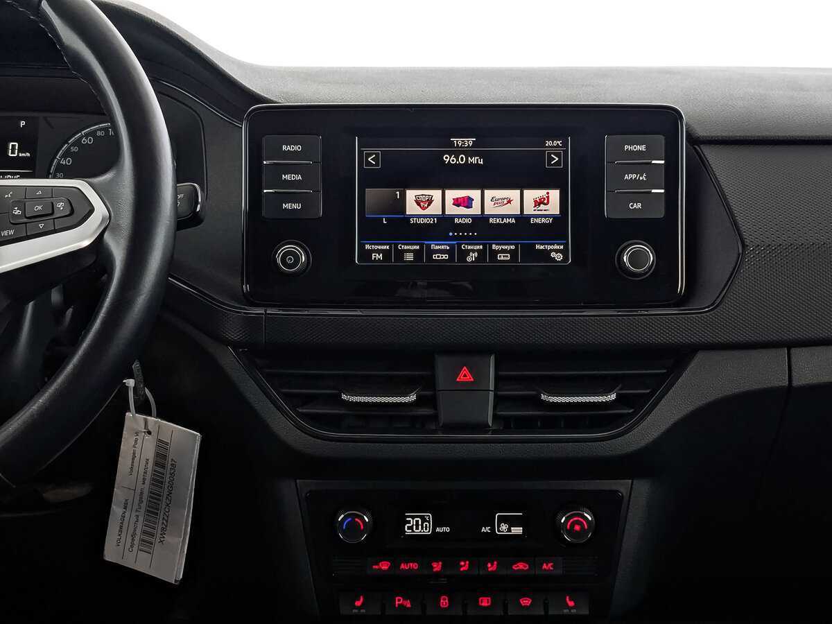 Volkswagen Polo б/у, 2021, Автоматическая. Фото: #14