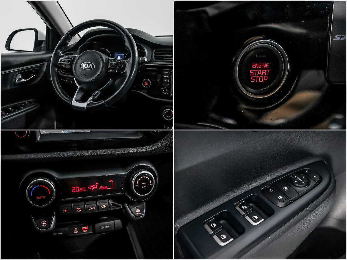 Kia Rio б/у, 2019, Автоматическая. Фото: #14