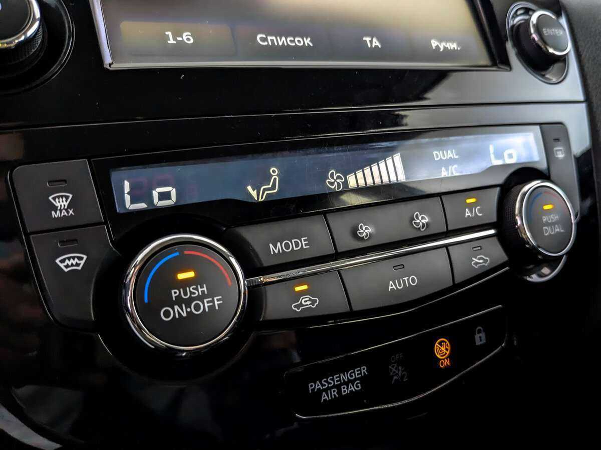 Nissan Qashqai б/у, 2015, Механическая. Фото: #20