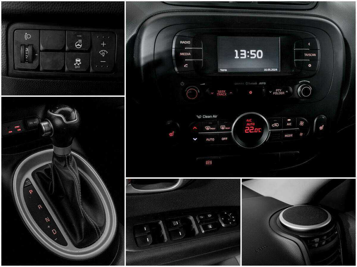 Kia Soul б/у, 2016, Автоматическая. Фото: #12