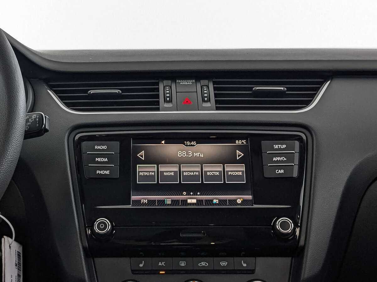 Skoda Octavia б/у, 2018, Роботизированная. Фото: #16