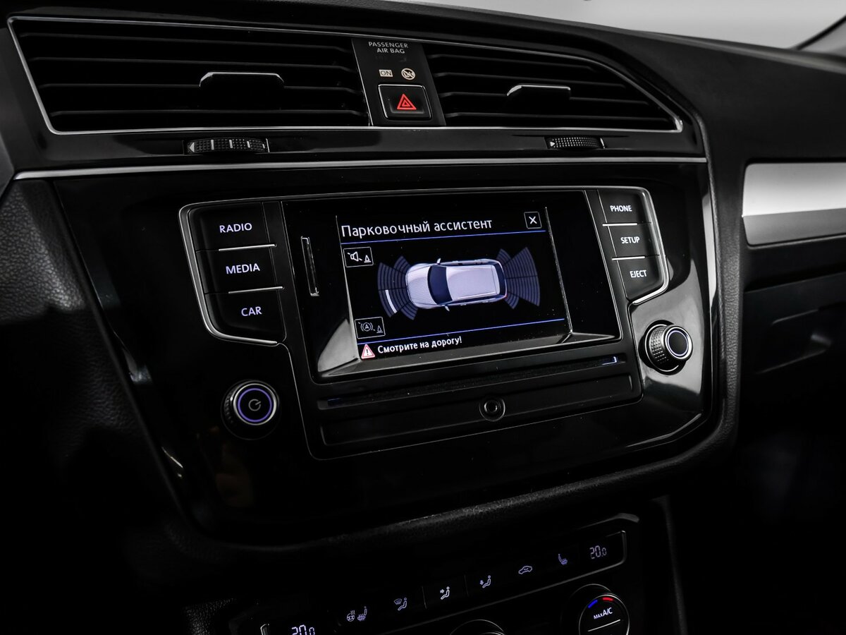 Volkswagen Tiguan б/у, 2017, Роботизированная. Фото: #10