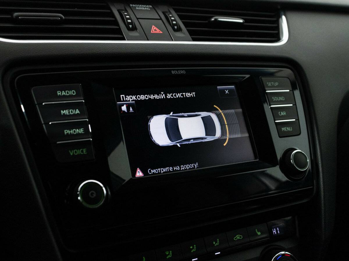 Skoda Octavia б/у, 2013, Роботизированная. Фото: #12