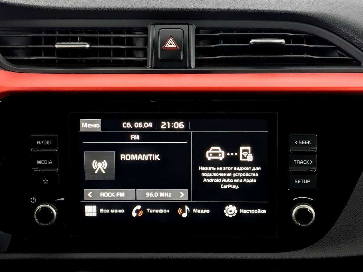 Kia Rio б/у, 2021, Автоматическая. Фото: #12