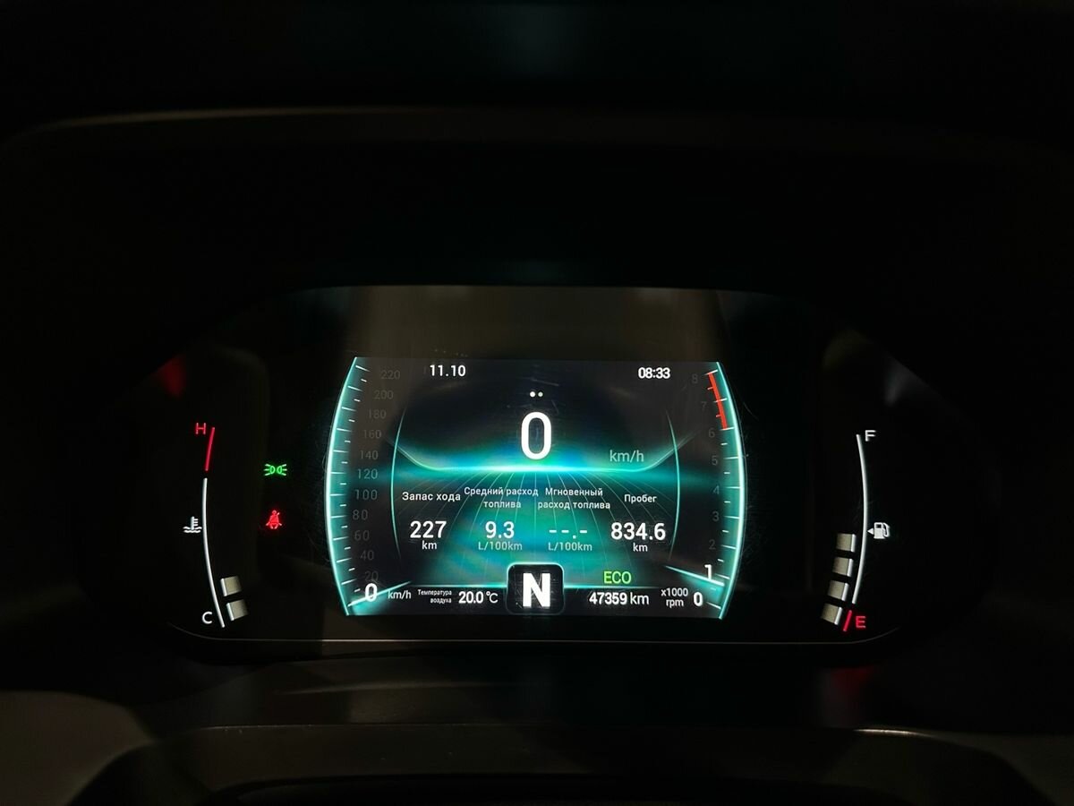 Chery Tiggo 7 Pro б/у, 2022, Вариатор. Фото: #17