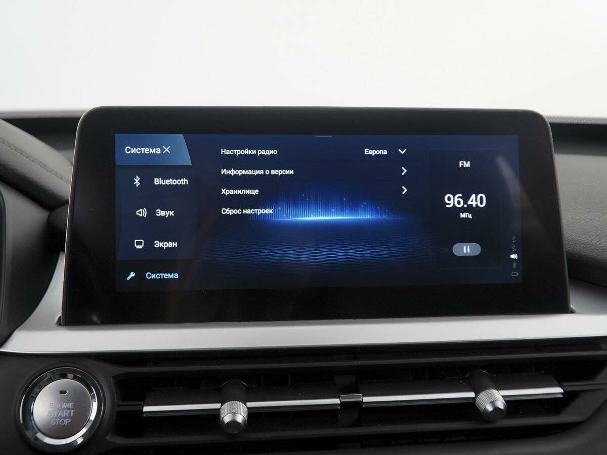 Chery Tiggo 7 Pro б/у, 2021, Вариатор. Фото: #23