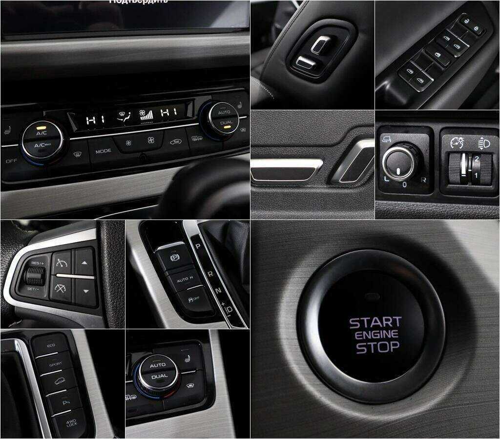 Geely Atlas б/у, 2021, Автоматическая. Фото: #12