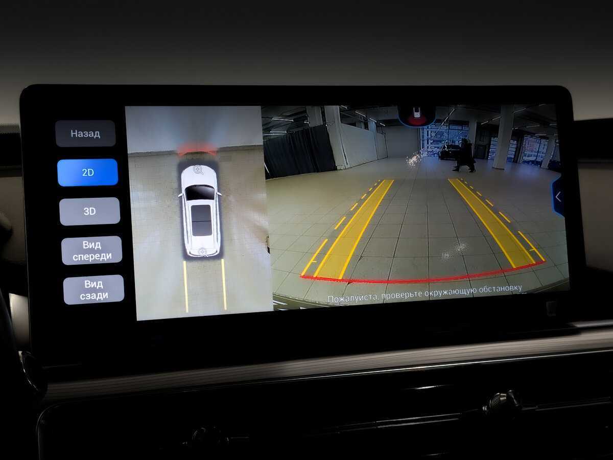 Chery Tiggo 8 Pro б/у, 2021, Роботизированная. Фото: #27