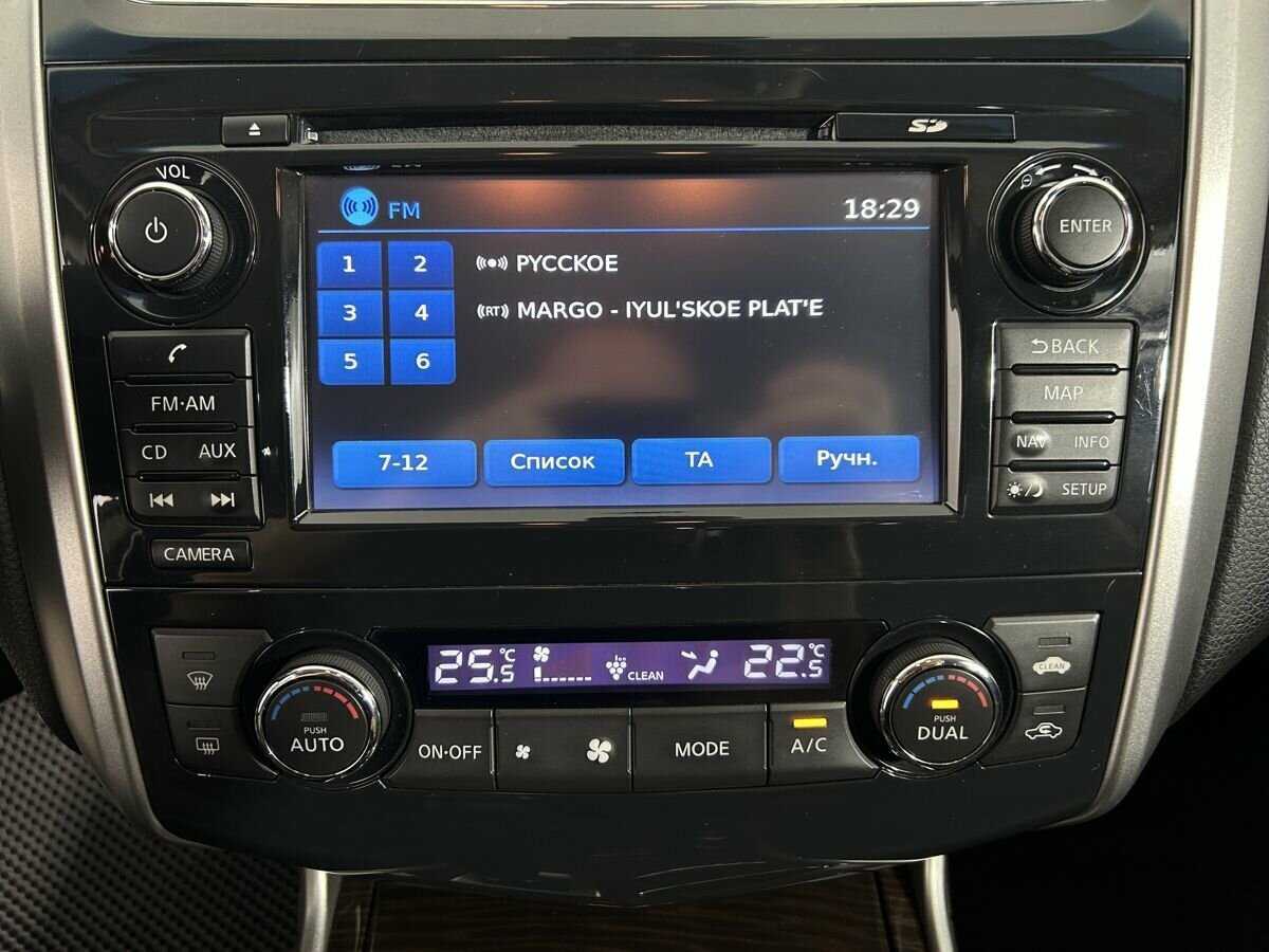 Nissan Teana б/у, 2014, Вариатор. Фото: #11