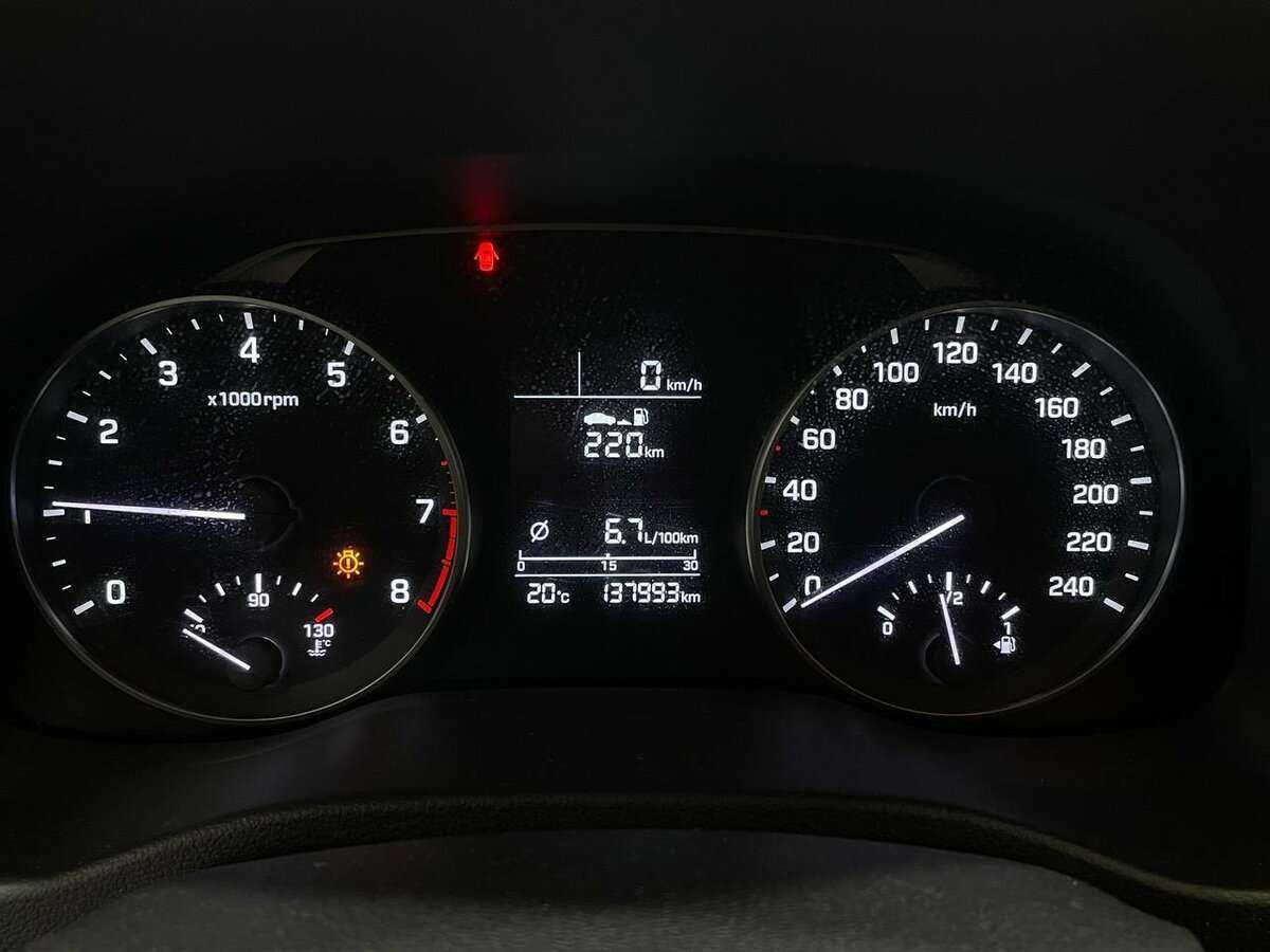 Hyundai Elantra б/у, 2016, Механическая. Фото: #9