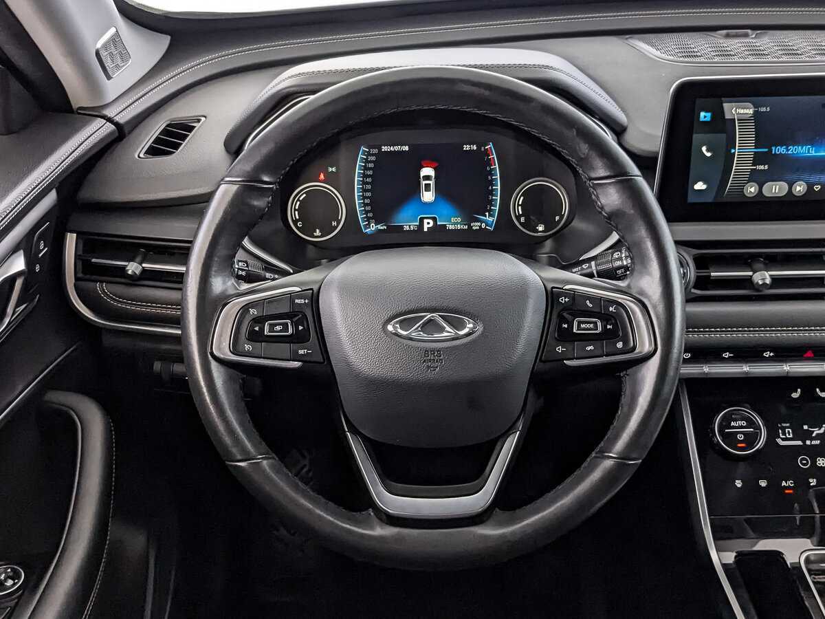 Chery Tiggo 8 б/у, 2020, Вариатор. Фото: #17