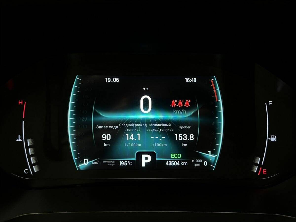 Chery Tiggo 7 Pro б/у, 2020, Вариатор. Фото: #11