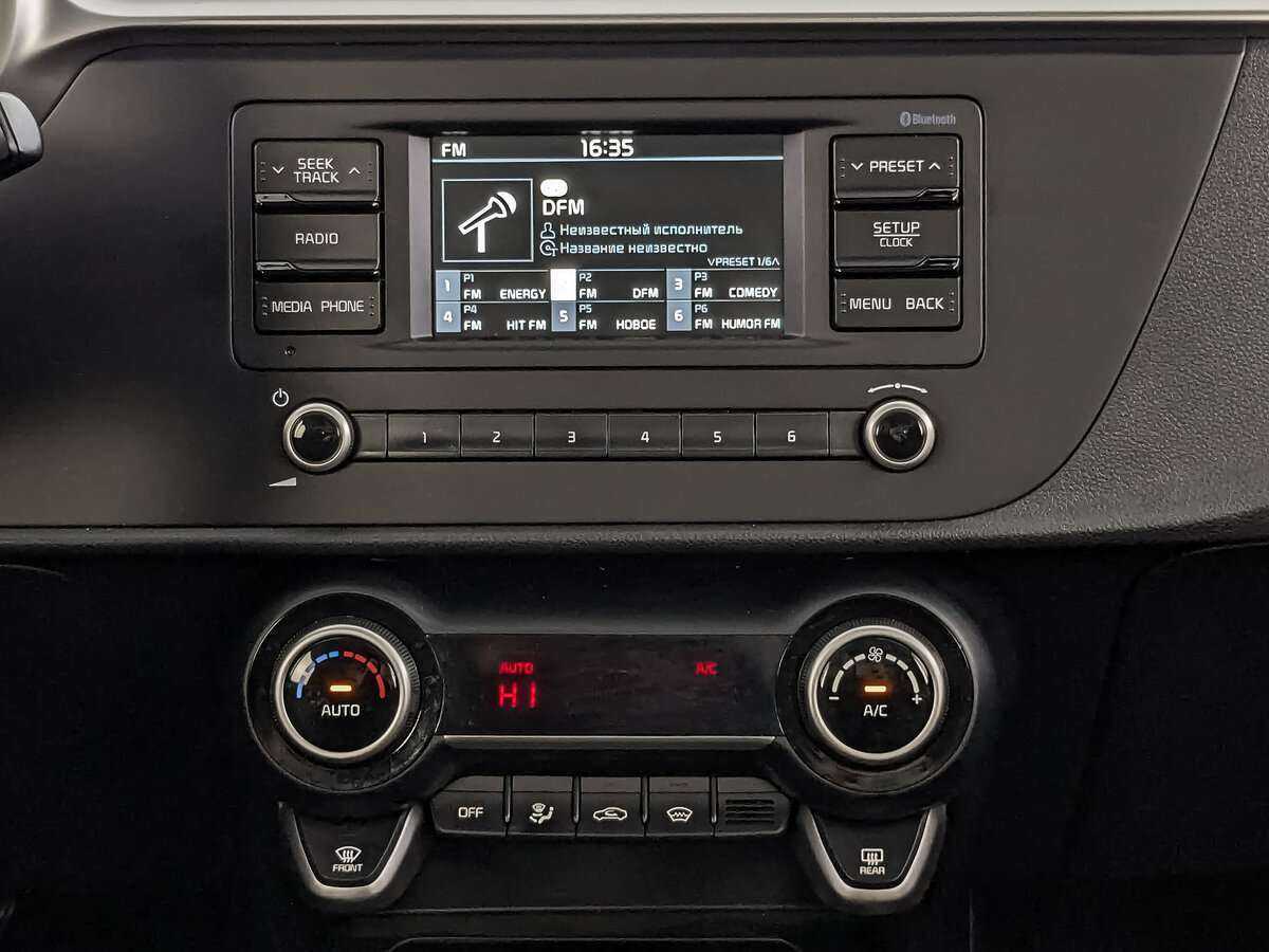 Kia Rio б/у, 2021, Автоматическая. Фото: #12