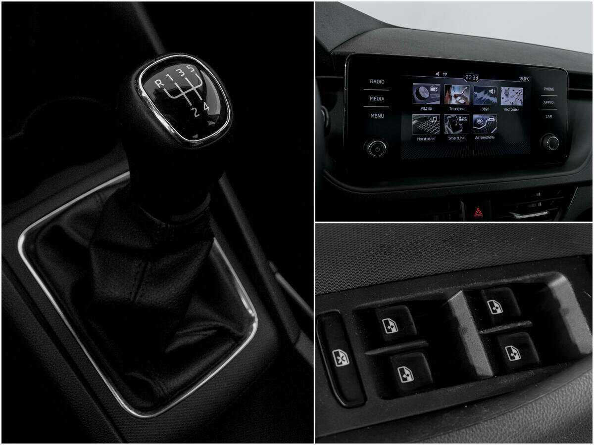Skoda Rapid б/у, 2020, Механическая. Фото: #12