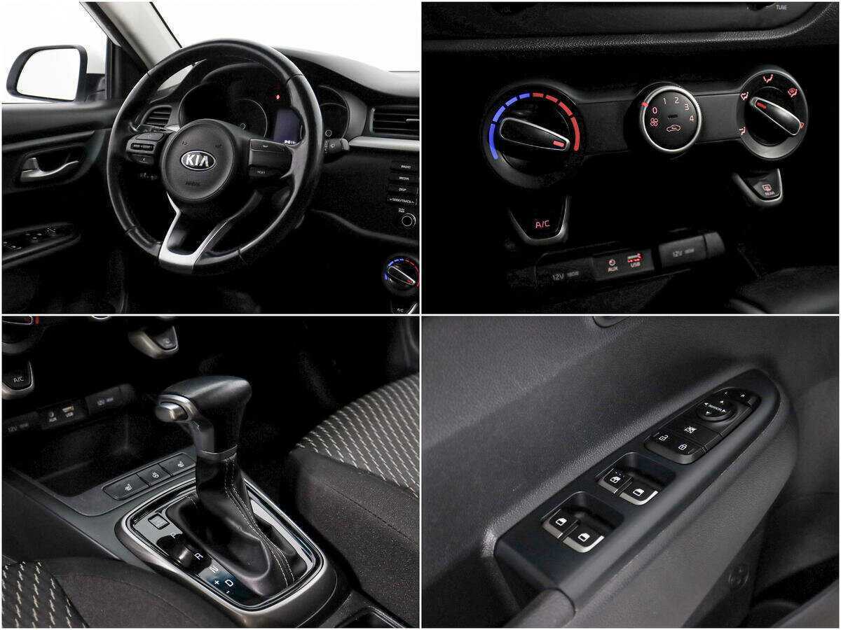 Kia Rio б/у, 2017, Автоматическая. Фото: #14