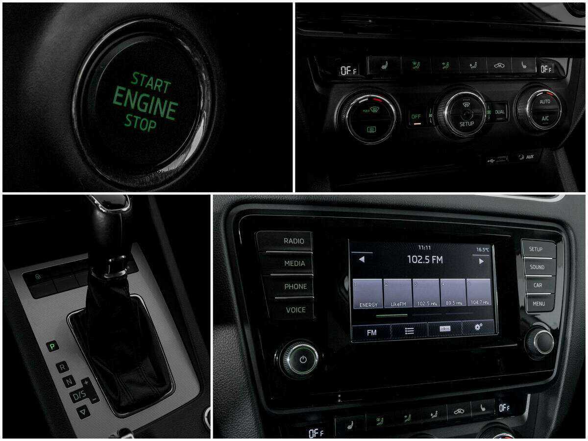 Skoda Octavia б/у, 2013, Роботизированная. Фото: #12