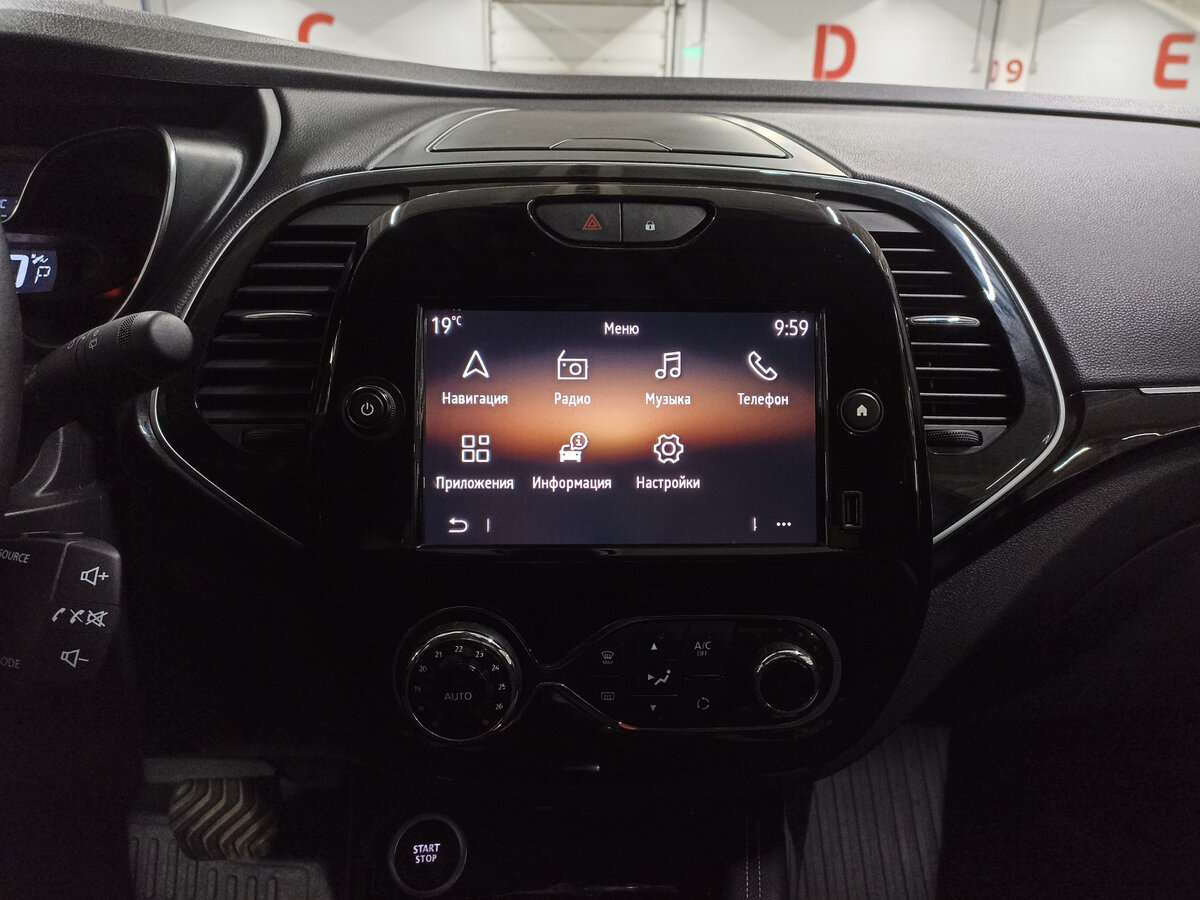 Renault Kaptur б/у, 2021, Вариатор. Фото: #14