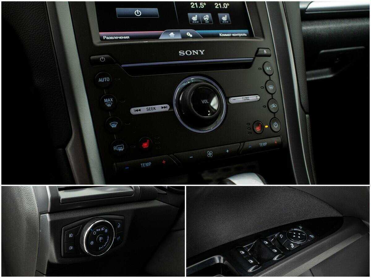 Ford Mondeo б/у, 2015, Автоматическая. Фото: #14