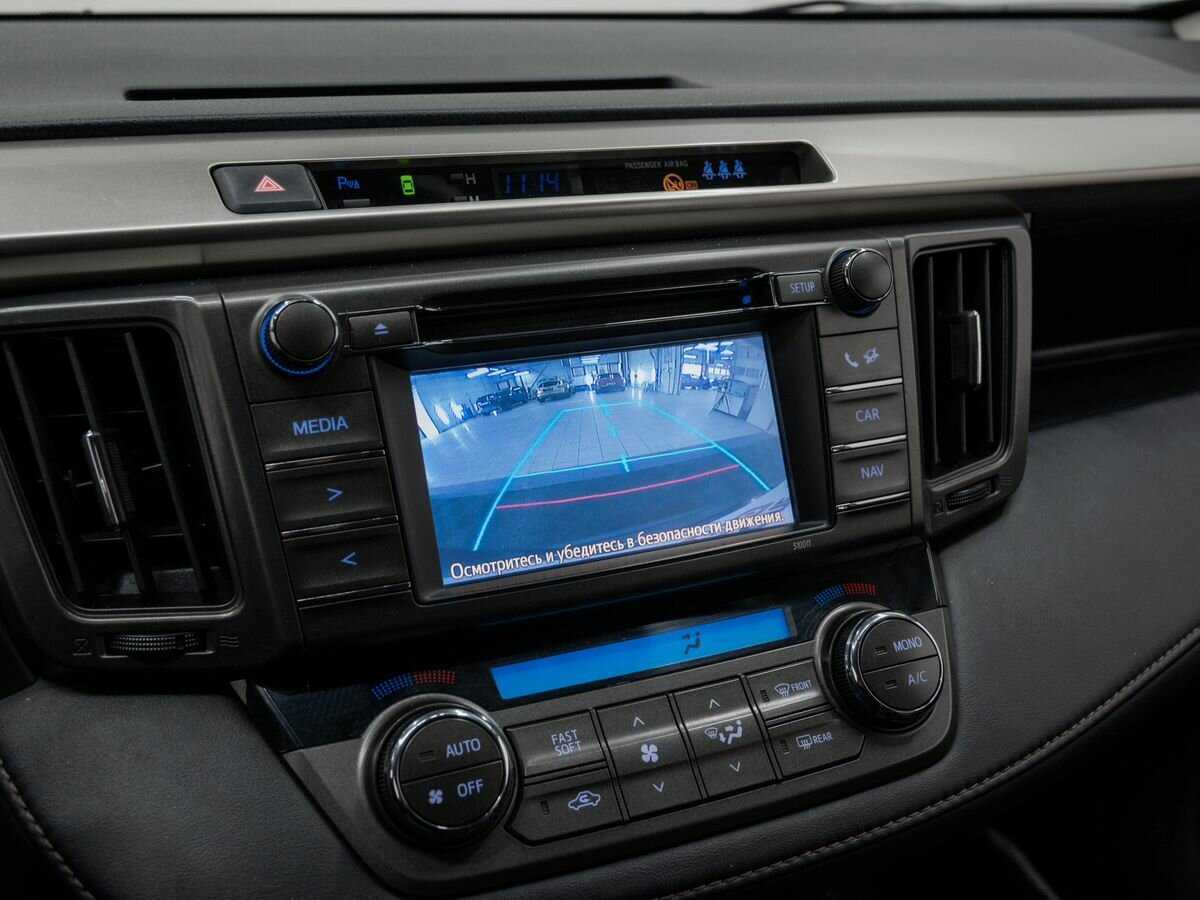 Toyota RAV4 б/у, 2014, Автоматическая. Фото: #19