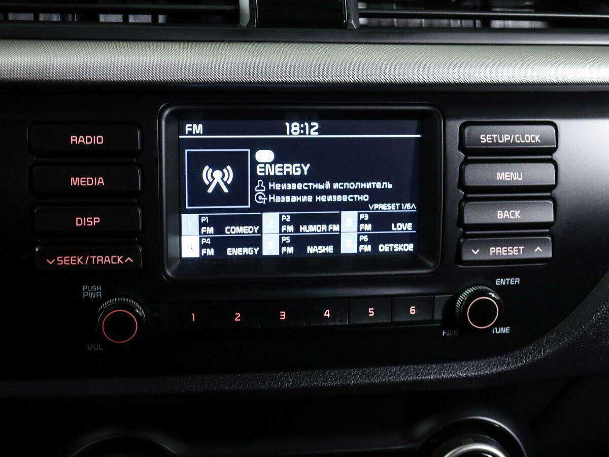 Kia Rio б/у, 2019, Автоматическая. Фото: #19