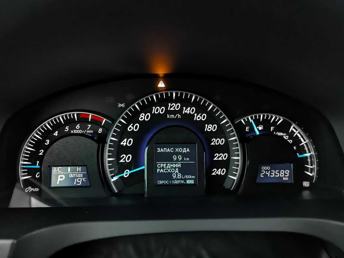 Toyota Camry б/у, 2014, Автоматическая. Фото: #11