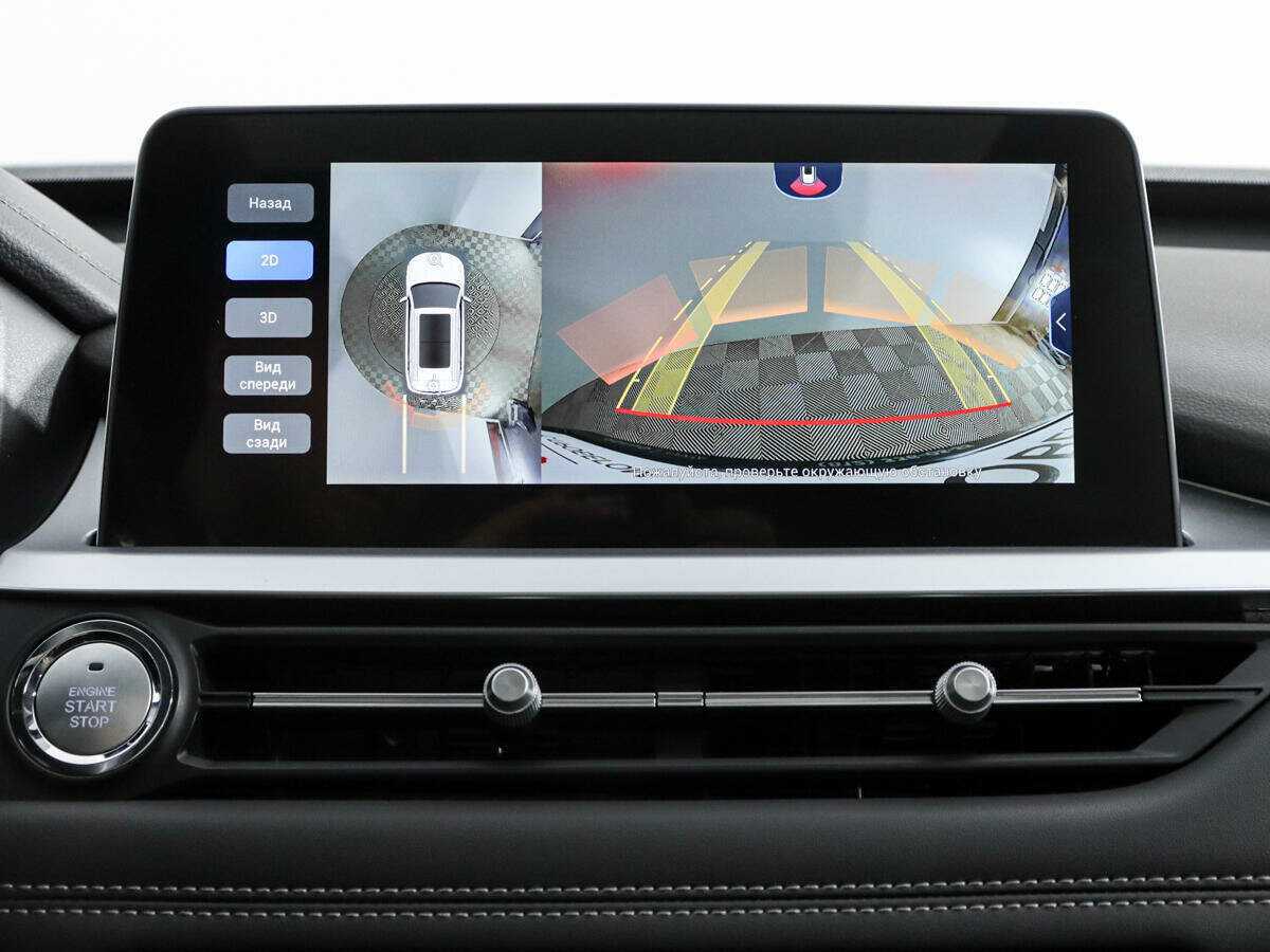 Chery Tiggo 7 Pro б/у, 2022, Вариатор. Фото: #15