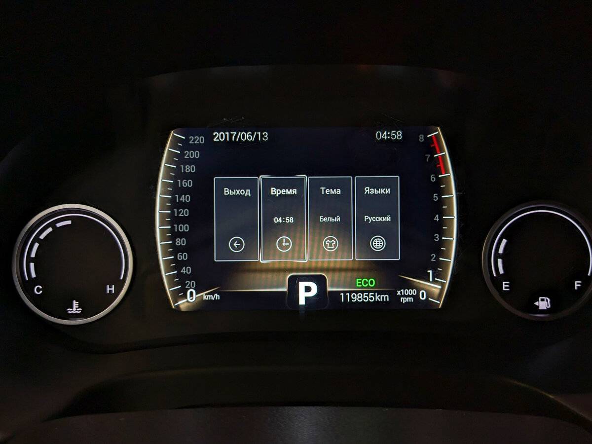 Chery Tiggo 4 б/у, 2021, Роботизированная. Фото: #12