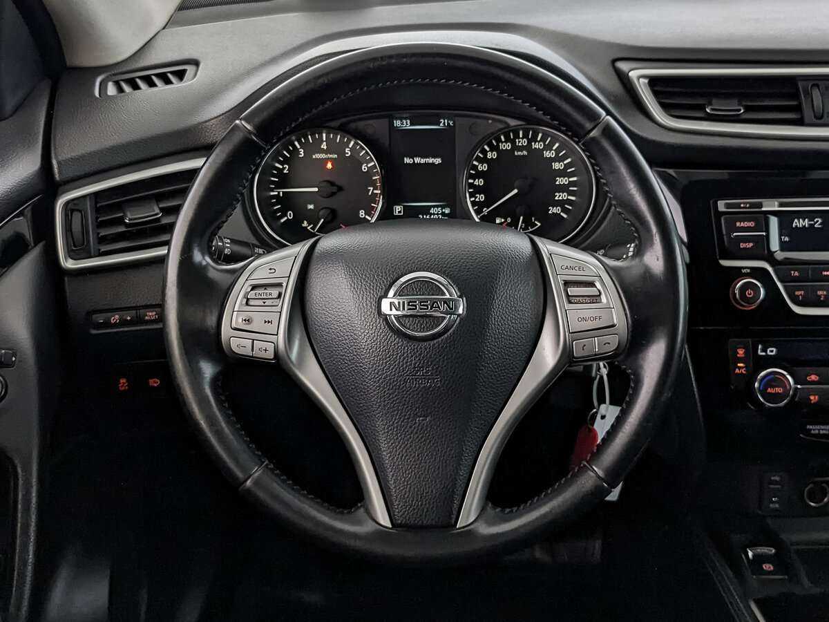 Nissan Qashqai б/у, 2014, Вариатор. Фото: #17