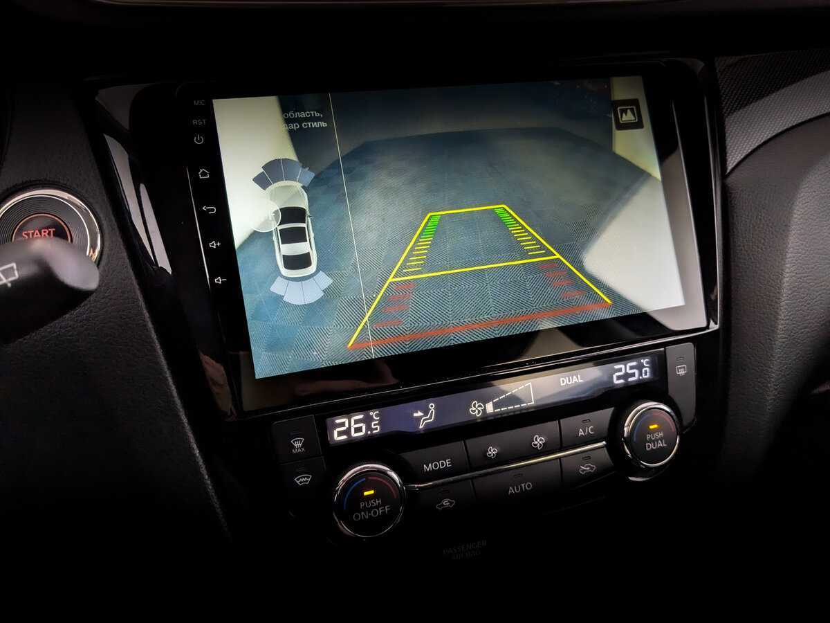 Nissan X-Trail б/у, 2017, Вариатор. Фото: #22