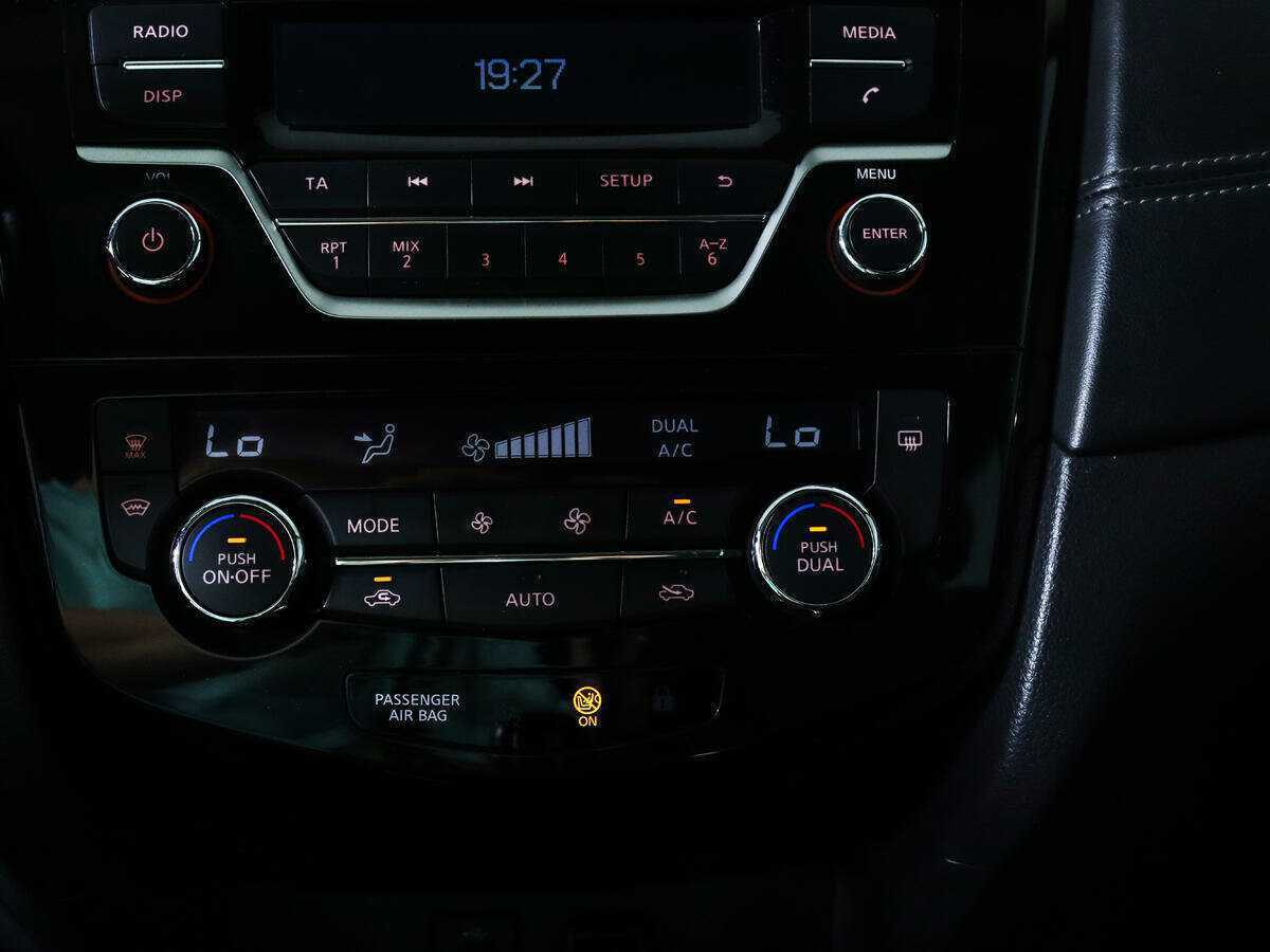 Nissan Qashqai б/у, 2019, Вариатор. Фото: #14