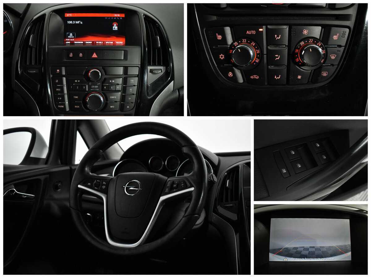 Opel Astra б/у, 2014, Автоматическая. Фото: #12