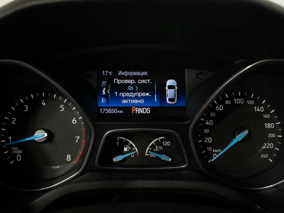 Ford Focus б/у, 2017, Автоматическая. Фото: #11