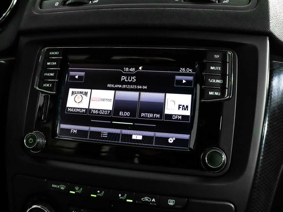 Skoda Yeti б/у, 2016, Роботизированная. Фото: #12