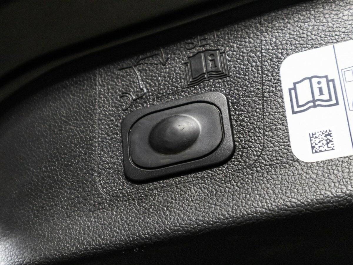 Ford Kuga б/у, 2017, Автоматическая. Фото: #18