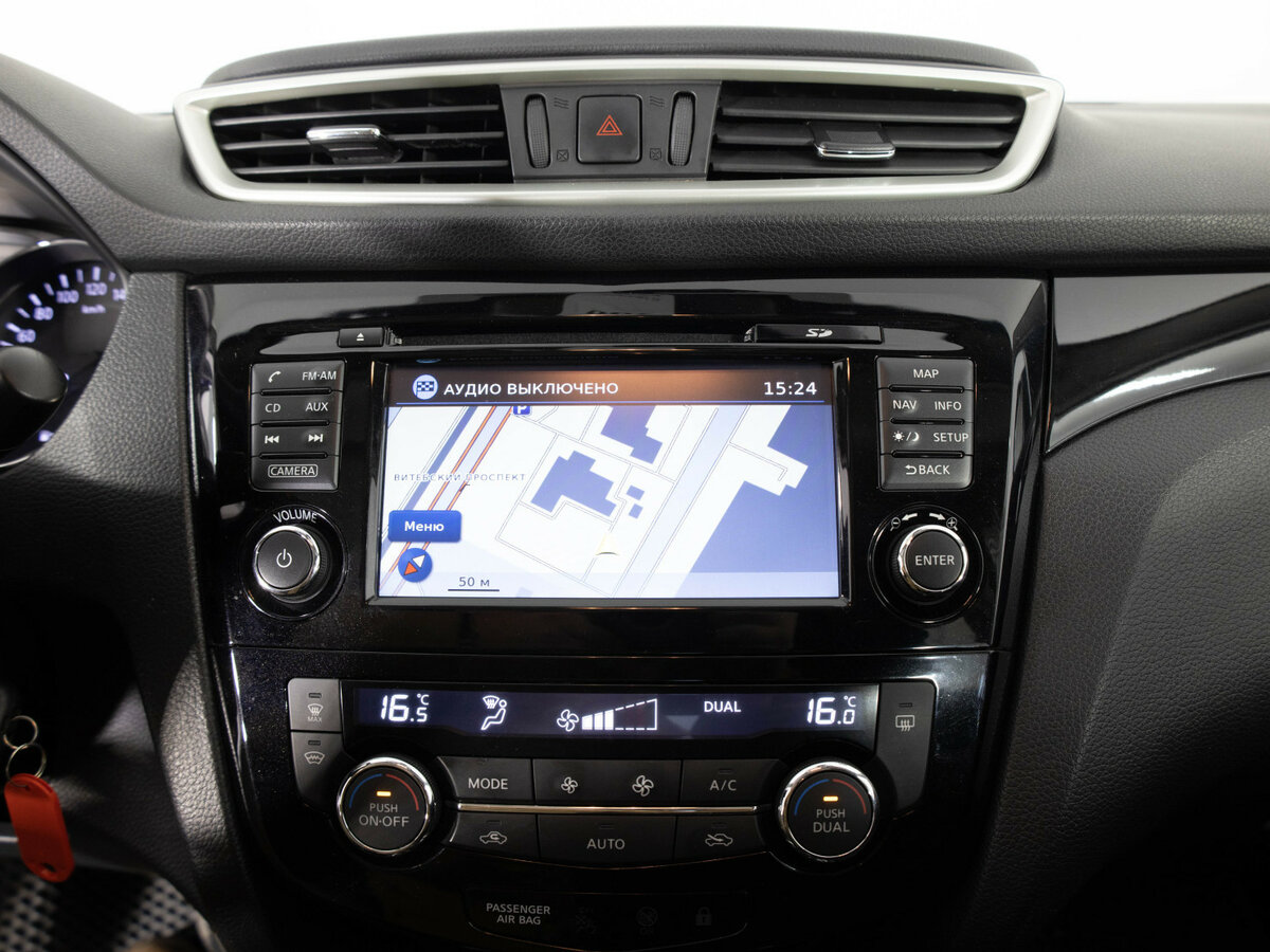 Nissan Qashqai б/у, 2016, Вариатор. Фото: #11