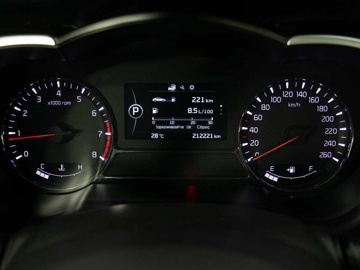 Kia Optima б/у, 2014, Автоматическая. Фото: #11