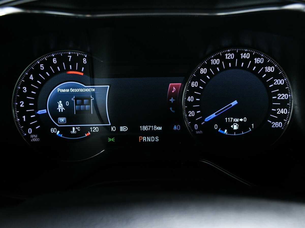 Ford Mondeo б/у, 2015, Автоматическая. Фото: #7