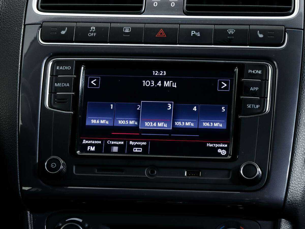 Volkswagen Polo б/у, 2018, Роботизированная. Фото: #10