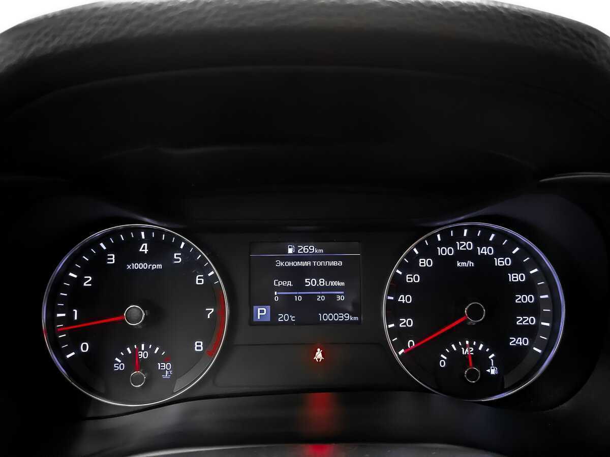 Kia Cerato б/у, 2021, Автоматическая. Фото: #15