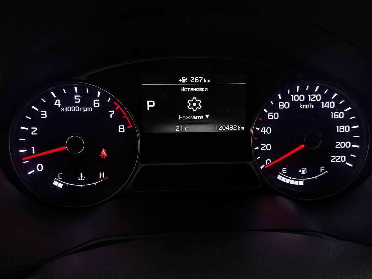 Kia Soul б/у, 2017, Роботизированная. Фото: #15