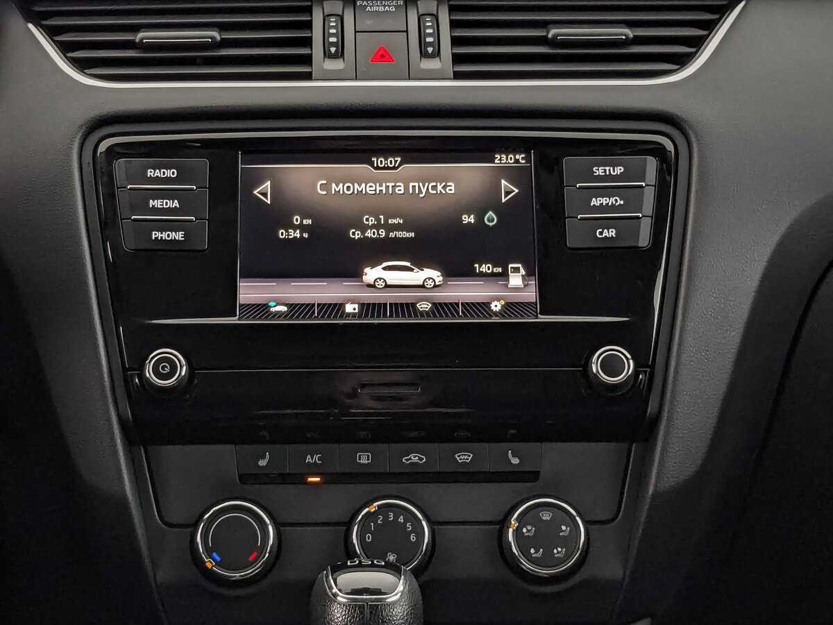 Skoda Octavia б/у, 2018, Роботизированная. Фото: #12