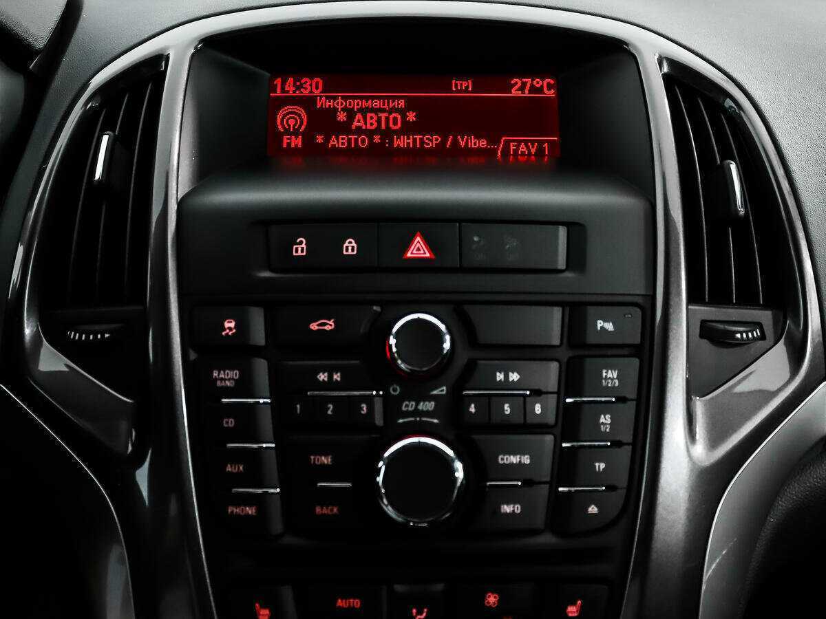 Opel Astra б/у, 2013, Автоматическая. Фото: #12