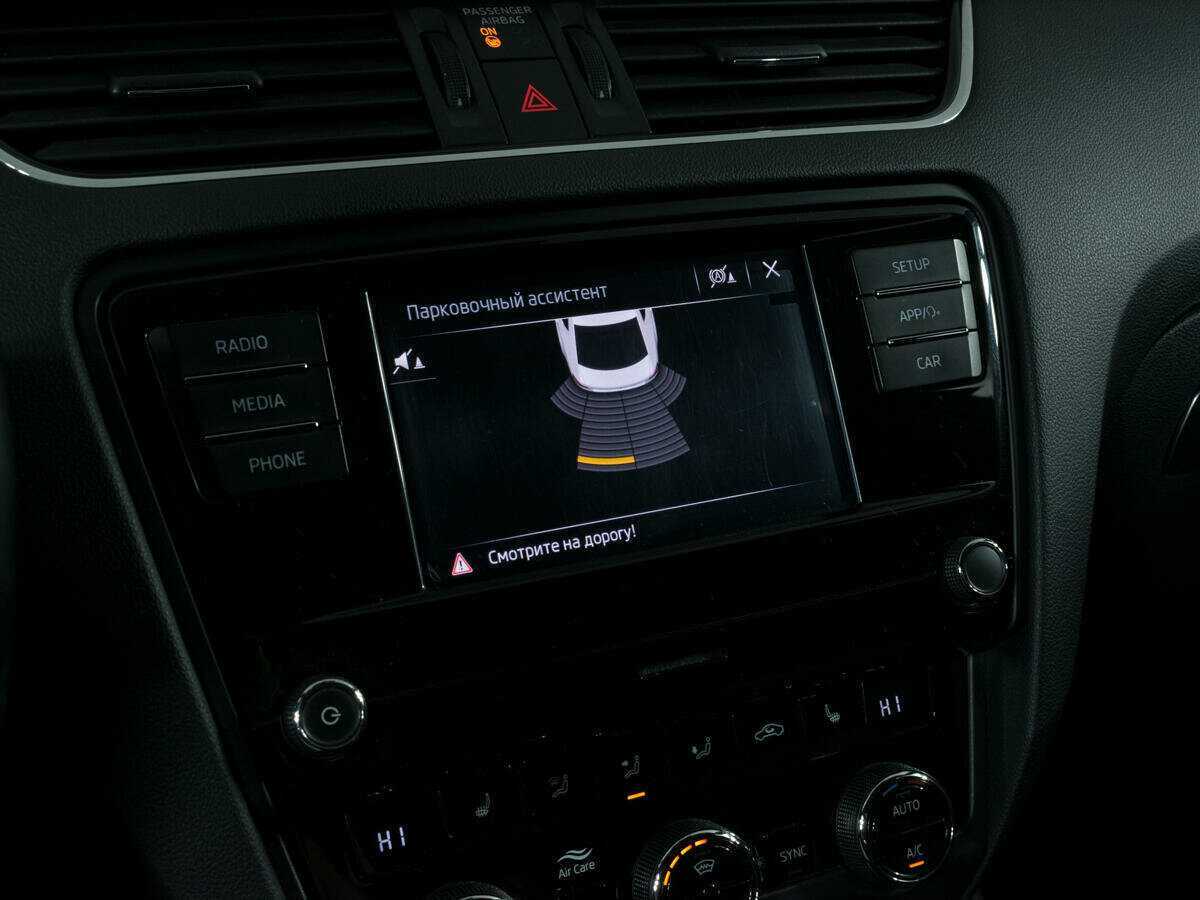 Skoda Octavia б/у, 2017, Роботизированная. Фото: #11